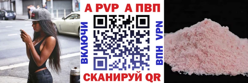 Сколько стоит Клин Псилоцибиновые грибы Бошки Шишки МЕФ kraken онион Гашиш