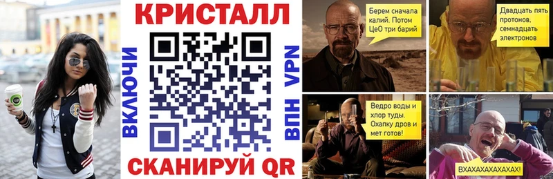 АМФ VHQ  где купить наркоту  Клин 