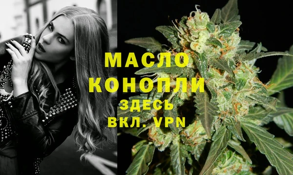гашиш Орехово-Зуево