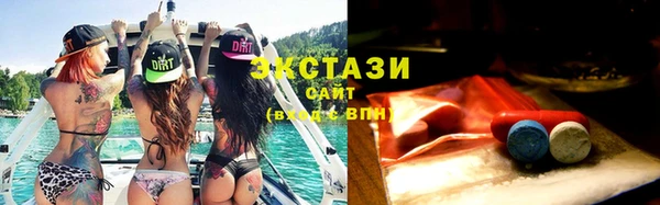 амф Надым