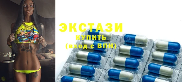 а пвп мука Наволоки