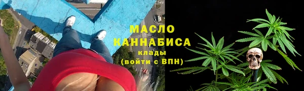а пвп мука Наволоки