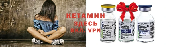кокаин премиум Навашино