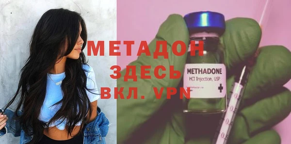 ECSTASY Михайлов