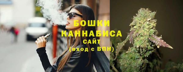 кокаин премиум Навашино