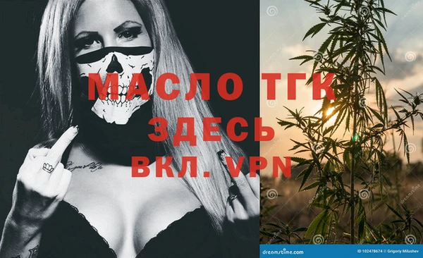 прущая мука Богданович
