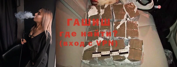 ECSTASY Михайлов