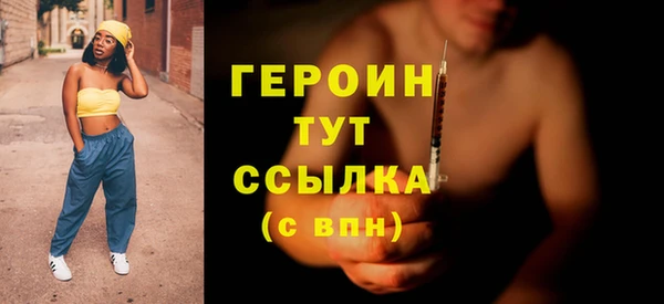 ECSTASY Михайлов