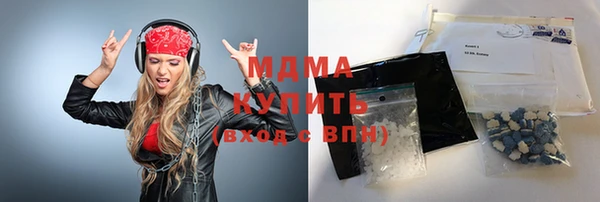 ECSTASY Михайлов