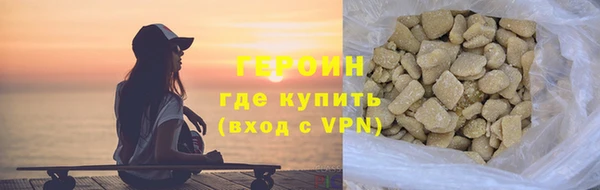 а пвп мука Наволоки