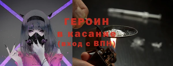 СК Михайловка