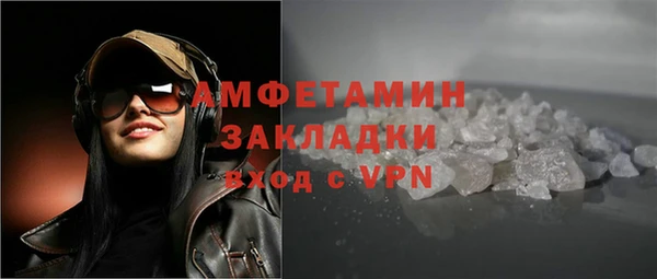 СК Михайловка