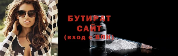 ECSTASY Михайлов