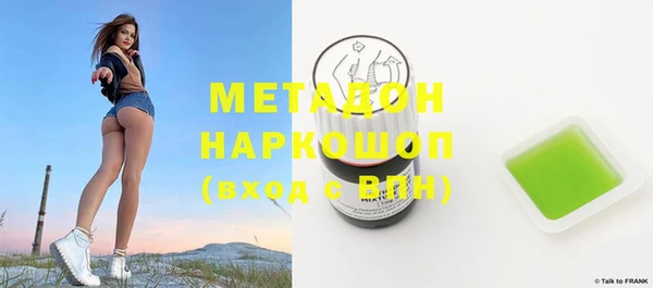 СК Михайловка