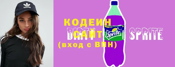 СК Михайловка