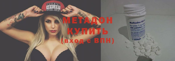 СК Михайловка