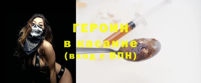 прущие грибы Михайловск