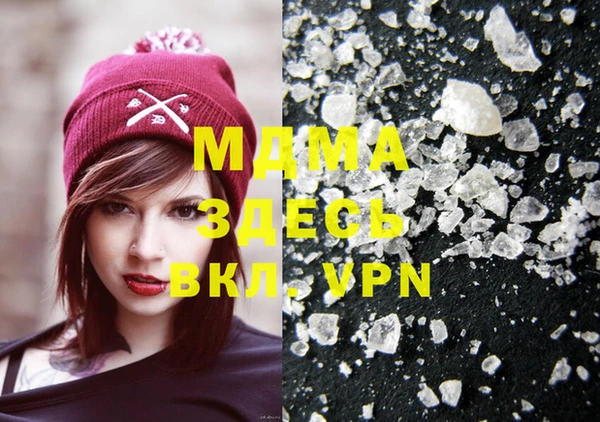 jwh Новый Уренгой