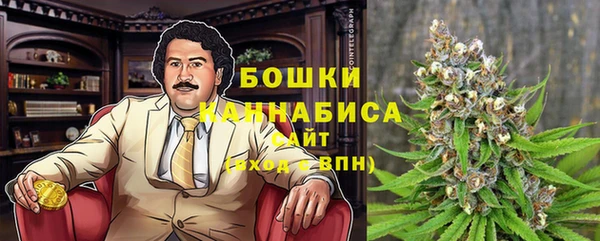 альфа пвп VHQ Пыть-Ях