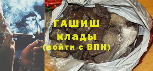 амф Надым