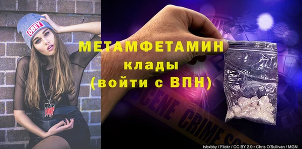 СК Михайловка