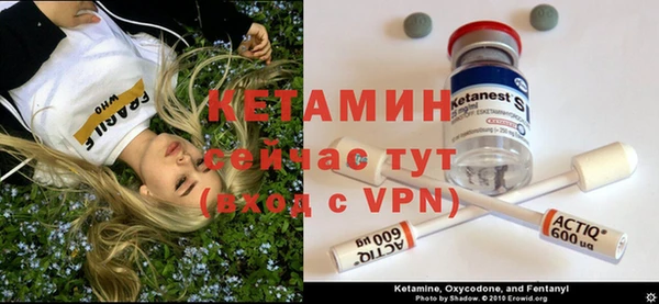 СК Михайловка