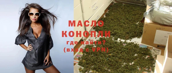 СК Михайловка