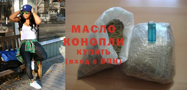 jwh Долгопрудный