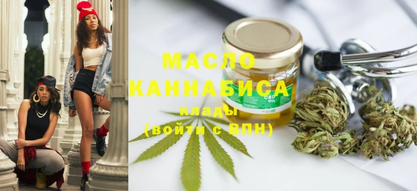 прущие грибы Михайловск