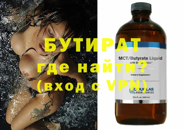 ECSTASY Михайлов