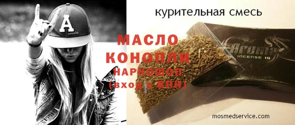 ECSTASY Михайлов