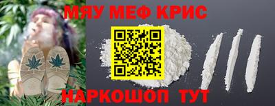 гашишное масло Гагарин