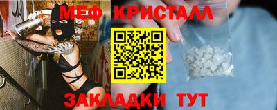 а пвп мука Гай