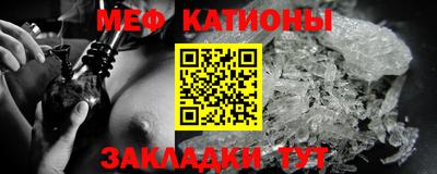 таблы Гатчина