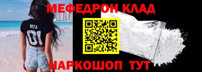 ешки Балашиха