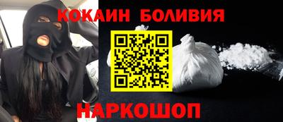 а пвп мука Заволжье