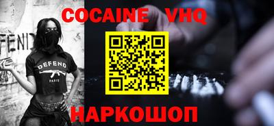 таблы Гатчина