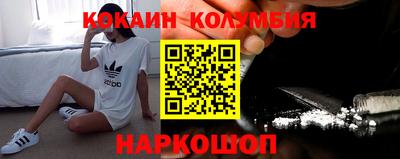 а пвп мука Гай
