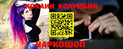 а пвп мука Гай