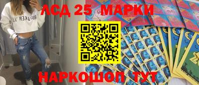 а пвп мука Гай