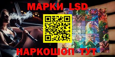 прущие крисы Азнакаево