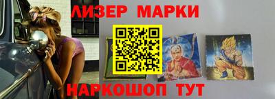 а пвп мука Гай