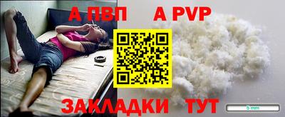 гашишное масло Гагарин