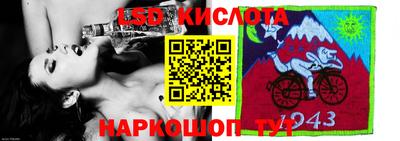 гашишное масло Гагарин