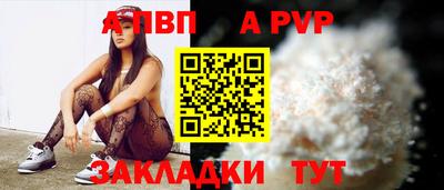 гашишное масло Гагарин