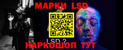 COCAINE Балаково