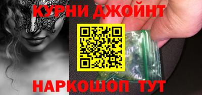 ешки Балашиха