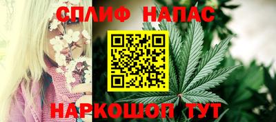 ешки Балашиха