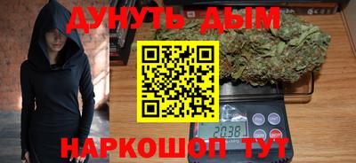 а пвп мука Гай