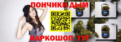 а пвп мука Гай